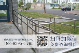 重庆某小区步道不锈钢栏杆工程